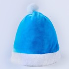 Карнавальный новогодний набор «Волшебная снегурочка»: шапка, варежки, р. 52-54 см - Фото 4