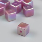 Бусина для творчества пластик "Кубик. Перламутровый блеск" фиолет 1,4х1,4х1,4 см - фото 320502054