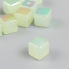 Бусина для творчества пластик "Кубик. Перламутровый блеск" зелёный 1,4х1,4х1,4 см - фото 320502064