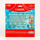 Алмазная мозаика на новый год с полным заполнением на фигурке «Еловый венок», 20×20 см - Фото 5