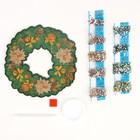 Алмазная мозаика на новый год с полным заполнением на фигурке «Зимний венок», 20×20 см - Фото 2
