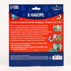 Алмазная мозаика на новый год с полным заполнением на фигурке «Волшебный венок», 20×20 см - Фото 6