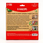 Алмазная мозаика на новый год с полным заполнением на фигурке. Венок «Снегирь», 20 х 20 см, набор для творчества - Фото 6