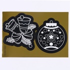 Гравюра - ёлочная игрушка на новый год «Зайчонок с подарками», с ленточкой - Фото 3