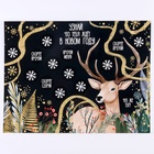 Скретч-плакат на новый год «Чудес в Новом году!» с клапаном, А3 - Фото 3