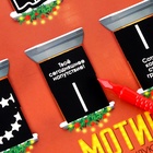 Скретч-плакат на новый год «Мотиватор» с клапаном, А3 - Фото 4