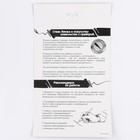 Гравюра на новый год «Птички в скворечнике», с эффектом золото, А4 - Фото 6