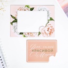 Магнит фоторамка на 8 Марта «Цветы», 10×14 см - Фото 4