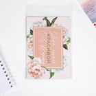 Магнит фоторамка на 8 Марта «Цветы», 10×14 см - Фото 6