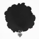 Магнит с металлической подвеской «Только для тебя», 7.5×7.2 см - Фото 3