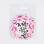 Магнит с металлической подвеской «Только для тебя», 7.5×7.2 см - Фото 4