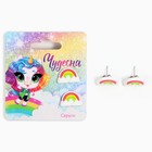 Серьги детские, гвоздики «Чудесна» - Фото 2