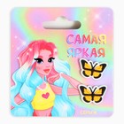 Серьги гвоздики «Самая яркая» 6×6.5 см - Фото 5