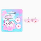 Серьги гвоздики «Самой милой» - Фото 2