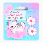 Серьги гвоздики «Самой милой» - Фото 5