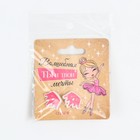 Серьги гвоздики «Твои мечты» 6×6.5 см - Фото 7