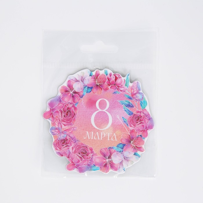 Магнит полимерный «8 марта», 7 х 7 см 9802532