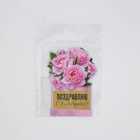 Магнит со скретч-слоем «С 8 марта», 4,9 х 7 см - фото 24294281