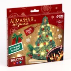 Алмазная мозаика на новый год с полным заполнением на фигурке «Ёлка», набор для творчества - Фото 2
