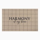 Коврик для ванной Этель "Harmony", 48х78 см 9829425 - фото 354136