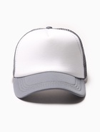 Бейсболка с сеткой MINAKU, размер 56-58, светло-серая  (артикул 9855533)  большой выбор товаров оптом и в розницу по низким ценам с доставкой