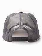 Бейсболка с сеткой MINAKU, размер 56-58, светло-серая  (артикул 9855533)  большой выбор товаров оптом и в розницу по низким ценам с доставкой