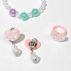 Набор детский «Выбражулька» 3 предмета: клипсы, браслет, кольцо, сердечки, цветной - фото 7854160