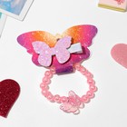 Комплект детский «Выбражулька» 2 предмета: заколка, браслет, бабочка, цвет розовый - фото 7854161