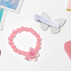 Комплект детский «Выбражулька» 2 предмета: заколка, браслет, бабочка, цвет розовый - Фото 3