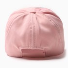Кепка детская MINAKU цвет розовый, размер 48-50 - фото 24598738