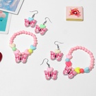 Набор детский "Выбражулька" 2 предмета: серьги, браслет, бабочка малиновка, цвет МИКС - фото 809102360