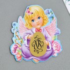 Магнит со скретч-слоем «Ангел» на пасху, 7×7 см - Фото 5