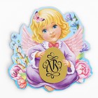 Магнит со скретч-слоем «Ангел» на пасху, 7×7 см - Фото 2