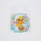 Магнит со скретч-слоем «Цыплёнок» на пасху, 7 х 7 см. - Фото 5