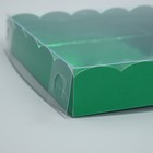 Коробка для печенья, кондитерская упаковка с PVC крышкой, «Зеленая», 15 х 15 х 3 см 9896420 - фото 14254769