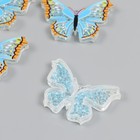 Шейкер для творчества акрил "Бабочка голубая с оранжевым" с бисером 0,5х5,1х3,3 см - Фото 2
