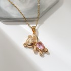 Кулон «Мишка» на лапе, розовая вставка, цвет розовый в золоте, 45 см - фото 320502610