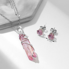 Гарнитур 2 предмета: серьги, кулон «Сверкание», цвет розовый в серебре - фото 8981139