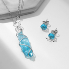 Гарнитур 2 предмета: серьги, кулон «Сверкание», цвет голубой в серебре - фото 8981140