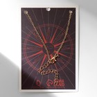 Кулон «Таро» фортуна, цвет золото, 50 см - фото 24268255