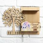 Ключница из фанеры «Счастлив тот ,кто счастлив дома» - фото 24458770