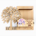 Ключница из фанеры «Счастлив тот ,кто счастлив дома» - фото 24458773