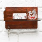 Ключница из фанеры «Бережем дом» - фото 24458777