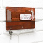 Ключница из фанеры «Бережем дом» - фото 24458778