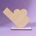 Фигура деревянная, стела «Я люблю бабушку», 15,5 х 12,9 см - фото 119065056 Фигура деревянная, стела «Я люблю бабушку», 15,5 х 12,9 см - фото 119065056