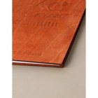 Книга пожеланий в деревянной обложке «Кольца», 21×21 см 9877600 - фото 16535024