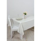 Клеёнка «Ларио» 140 см, рисунок Арабеска, рулон 20 п.м. - Фото 1