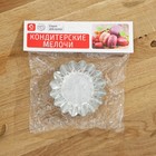 Набор форм для выпечки Доляна «Кекс», 6.5×1.8 см, 6 шт., жесть - Фото 5