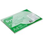 Бумага «Туринск для ксерокопий», А4, 100 листов, эконом, 80 г/м², белизна 96%, в плёнке - Фото 2