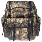 Рюкзак "Югра" 75 л, МИКС - Фото 4